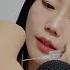 ASMR 발가락에 놓는 따끔 주사 사정없이 주사 놓는 상황극 롤플레이 따끔따끔