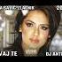 Tanja Savić Zlatnik DJ ANTIQUE REMIX 2023
