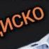 Сольный концерт Маниша Сингха Индийский песни из фильмов незабываемый концерт Часть1