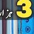 GENT S FABRICS Wholesale Market In Rawalpindi Boski Lattha Cotton Ready To Wear Men S CLOTHES Market