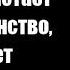 Артемий Троицкий В Россия из силовиков и гэбни вырастает новое дворянство