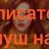 бахроми Гафури