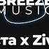 Баста X Zivert Неболей Текст песни
