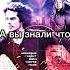 Интересный факт о фильме Наёмник 2017