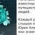 Ближе к звёздам Книги о космосе для детей и взрослых