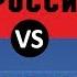 Нацбол А Дмитриев Vs журналист ВГТРК К Сёмин часть 1