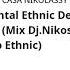 Oriental Ethnic Deep House Summer 2021 Mix Dj Nikos Danelakis Best Of Deep Ethnic