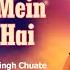 Mere Dil Mein Aaj Kya Hai Gurbachan Singh Inder Singh Chuate Hindi Cover Song