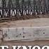 Floodwaters Sweep Away Bridge As Hurricane Fiona Wreaks Havoc In Puerto Rico