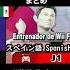 スマブラSP Wii Fit トレーナー 全言語アナウンスまとめ 男女含む SSBU Wii Fit Trainer Announcement In All Languages Shorts