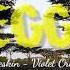 BEGGIN Maneskin Violet Orlandi Cover