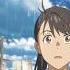 RADWIMPS Suzume Feat Toaka