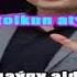 Hemra Rejepow Şony Gormesem Minus Karaoke