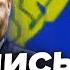 Зал ВИБУХНУВ ЗЕЛЕНСЬКИЙ сказав це про ОРБАНА ВІДКРИТО