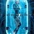 MORBID M3CHANICS Noneness Electronic Metal Metalstep