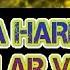 Arapça Hareketli Şarkılar VOL 13 ARAPÇA Oyun Havası 2019 ArapçaOyunHavası Arabicremix Mezdeke