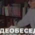 История страны история Победы План ОСТ История геноцида