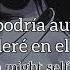 Spy WHOKILLEDXIX Subtitulos En Español Lyrics