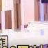 單日近500死 以色列狂轟黎巴嫩 關鍵1票 美大選 內布拉斯加州 方念華 FOCUS全球新聞 20240924 TVBSNEWS01