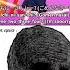 Shigure Ui Shukusei Loli God S Requiem Lyrics And Translation Anime Shigureui Shorts Dance