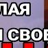 Проси для своего СЫНА у Николая Чудотворца КАНОН С АКАФИСТОМ СВЕТИТЕЛЮ И ЧУДОТВОРЦУ НИКОЛАЮ