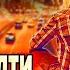 Премьера очень классной песни Вы только послушайте