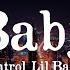 Quality Control Lil Baby DaBaby Baby Lyrics