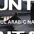 Kuntu Maitan Beautiful Arabic Nasheed The Arabic Nasheed