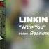 Linkin Park Wth You Reanimation Instrumental