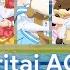 Aqours Koi Ni Naritai AQUARIUM 恋になりたいAQUARIUM Color Coded Kan Rom Eng