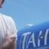 Keen V Tahiti Clip Officiel