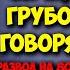 ДОМУШНИКИ РЕМОНТ ПК ЗА 1К И ЕГО АПГРЕЙД НА 80К