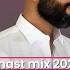 Mast Mix 2021