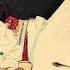 KUNAI 忍 Feat Shamio Version SENZO OKINA