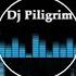 Dj Piligrim Ответь