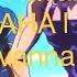Jojo Havana Jojo HAHAHA I Giorno Giovanna I Have Dream Song Dancing JoJo