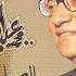 El Saba We El Gamal
