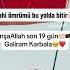 5ilden Sonra Gelirem Kerbela