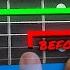 Reach MORE Frets Instantly Using This SIMPLE Trick Any Hand Size
