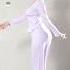 Dance Cover 4319 Beautiful Chinese Girl Perform The Latest Dance Trend