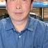 20230512直播 阿铭在民进党的配合下越战越勇 王毅沙利文密会 情况出现重大变化 习近平开始抓西方给的最后机会 G7峰会已经基本确定了 中国方案 字幕 20230512 第1172期
