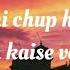 Ranjha Song Lyrics Shershaah B Praak Jasleen Royal Sidharth Malhotra Kiara Advani