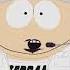 FingerBang South Park