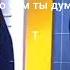Хулиганчик