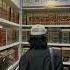 My Arabic Language Sped Up Nasheed Muhammad Al Muqit