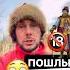 Кто такие пошлые купцы история новгород