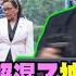 大新聞大爆卦 上 郭正亮曝賴濕了被整了火大了他這數字被年輕人看穿大失敗 完整版 大新聞大爆卦HotNewsTalk