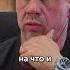 НА ИЗИ СЛИЛ КОЛЛЕКТОРШУ БАНКРОТСТВО Кузнецов Аллиам