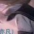 Nightcore Kris Wu 吴亦凡 Eternal Love 贰叁