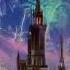 Disney Logo